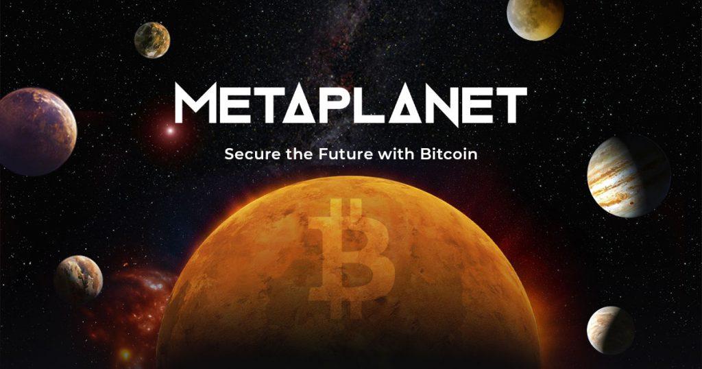 Metaplanet超越Coinbase 收购比特币 交易额,股价飙升17%
