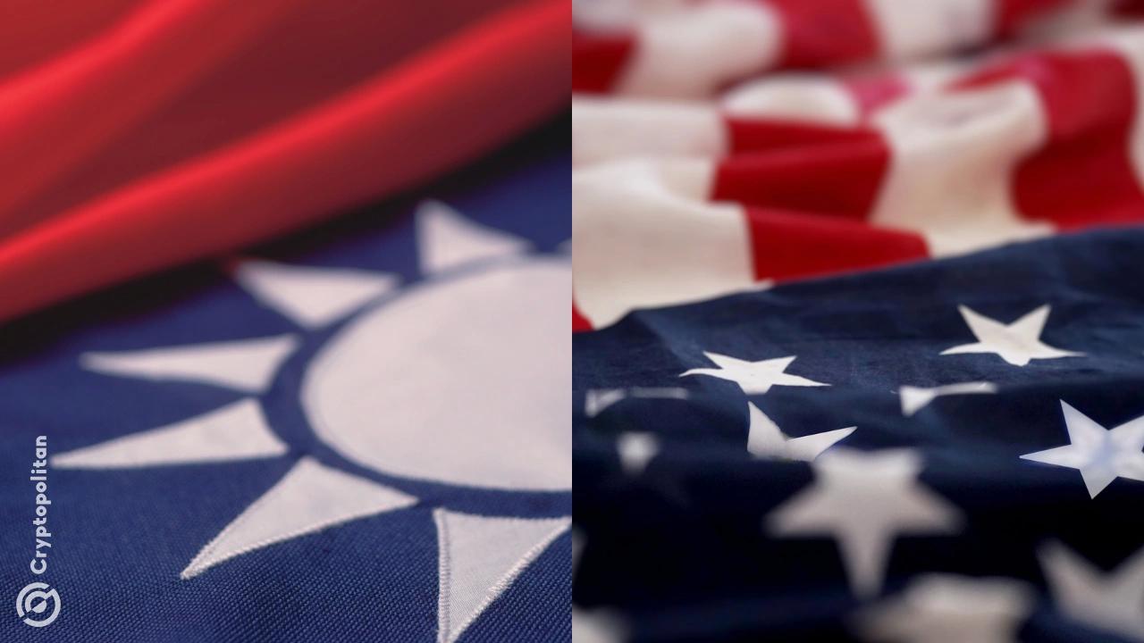台湾担忧美国债务潮对其债券信用的影响