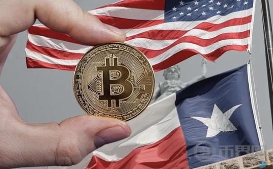 头条新闻:美国德州成立比特币储备,伊朗官员表示接受停火提议