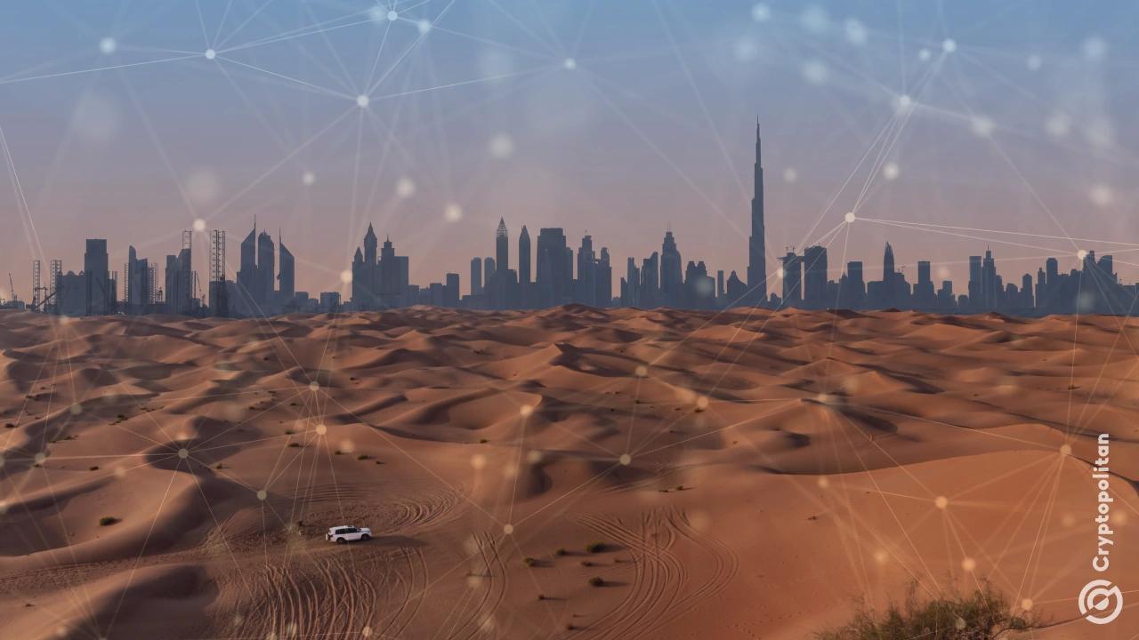 Crypto.com与迪拜土地部门合作研究加密货币在房地产领域的应用