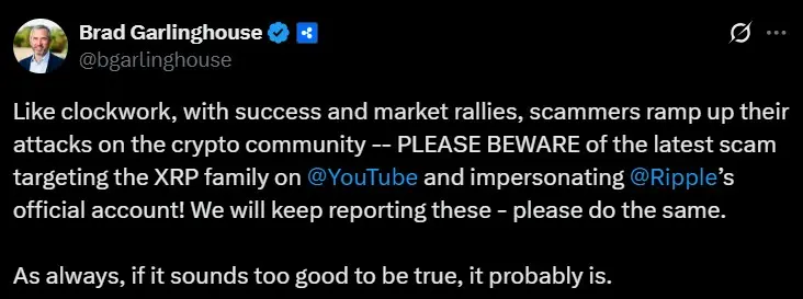 Ripple在YouTube上发起新一波XRP诈骗潮