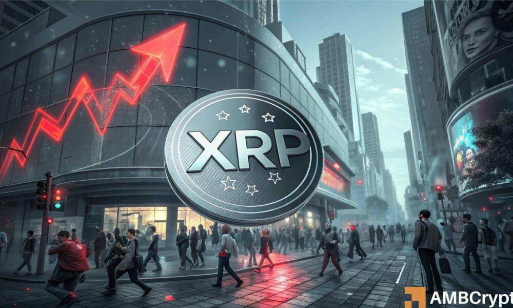 瑞波币 [XRP] – 看跌模式助涨至2.60美元？