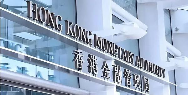 再审视香港“同业同风险同规则”原则